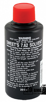 Средство для снятия омеднения Sweet's 7,62 200мл