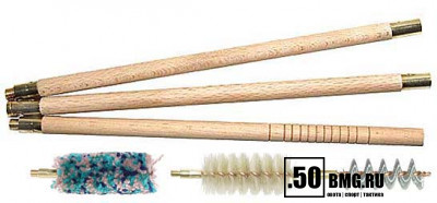 Набор для чистки оружия в полиэтиленовой упаковке Stil Crin на 16 калибр (73A_16)