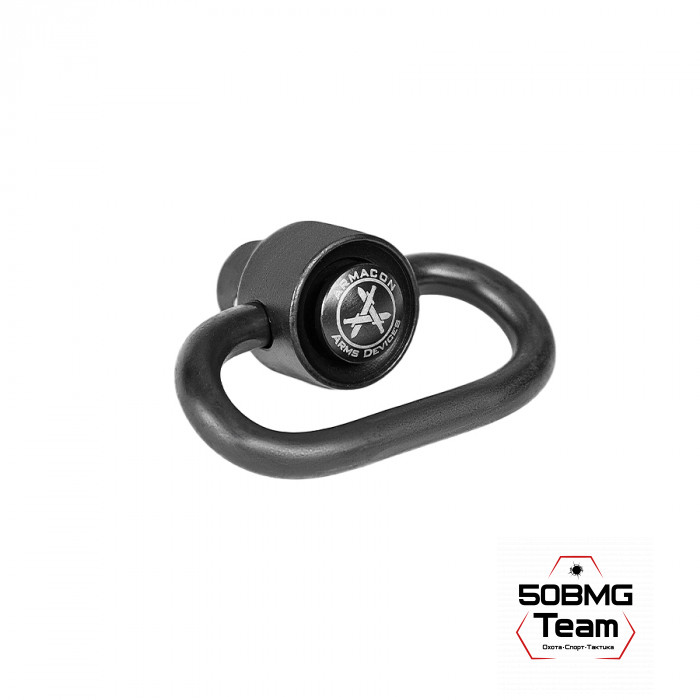 Быстросъемная QD антабка Armacon