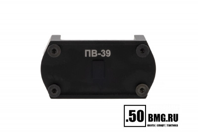 Платформа Зенит (Zenitco) ПВ-39