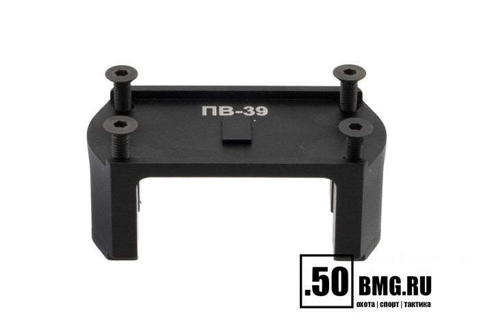 Платформа Зенит (Zenitco) ПВ-39