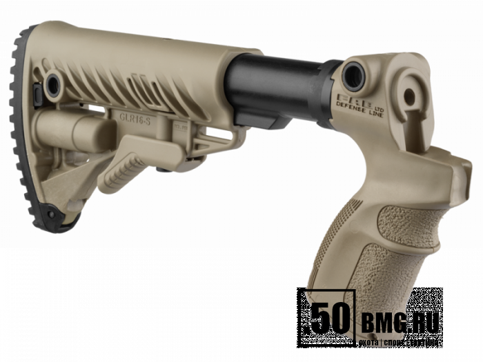 Песочный (fx-agm500fkt)