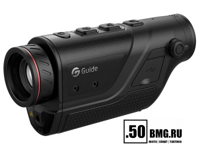 Тепловизионный монокуляр Guide TD410 (400х300px, ø19мм)