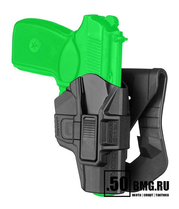 Поясная кобура FAB Defense для пистолета Макарова (ПМ) – быстрая (MAKAROV R)
