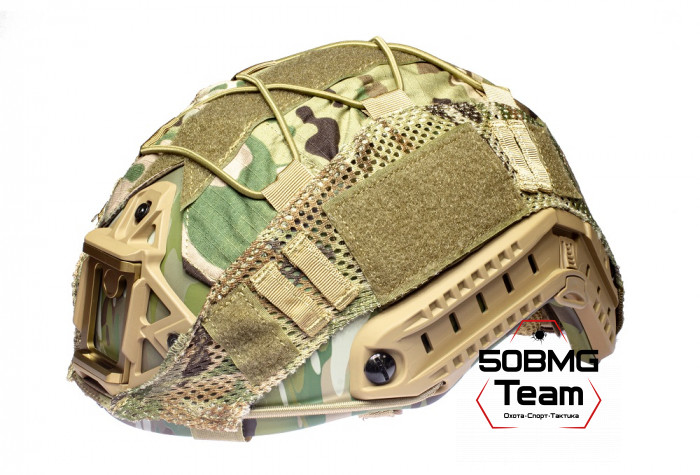 Баллистический шлем Atlant Armour Атом СВМПЭ (Multicam)