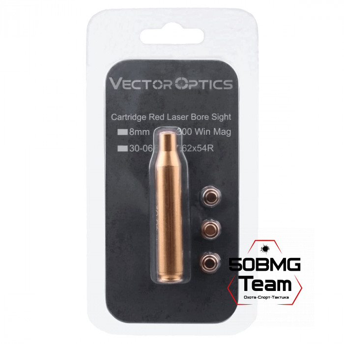 Лазерный патрон холодной пристрелки Vector Optics .300 Win. Mag.(SCBCR-08)