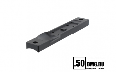 Единое основание Aimpoint Micro на Browning Bar/Benelli Argo (200257)
