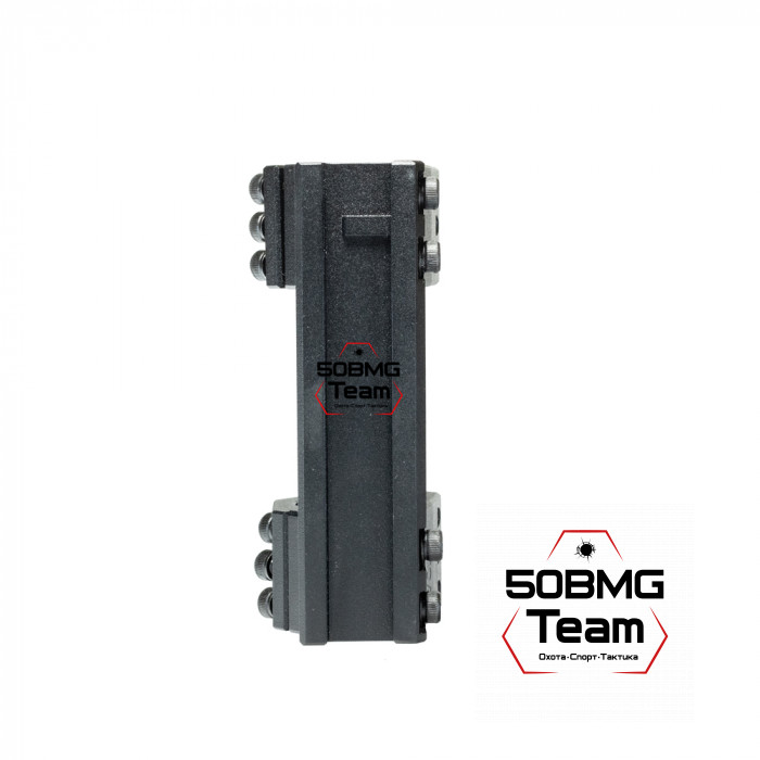 Кронштейн РОСТ "ХВАТ" 34мм 0MOA H15мм на Picatinny/Weaver