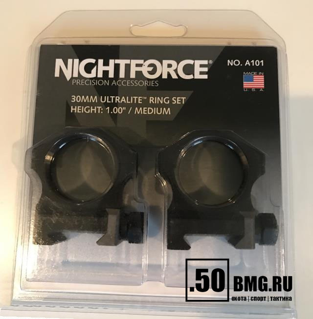 Кольца Nightforce X-Treme Duty Ultralite для 30 мм прицела на Weaver, средние (A101)