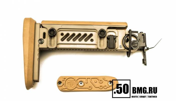 Приклад телескопический Зенит (Zenitco) ПТ-1 для автоматов АК и ПП Витязь