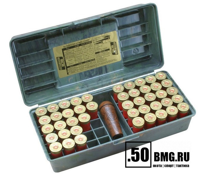Кейс MTM для 50 патронов 12 калибра с местом для манка (SF-50-12-09)