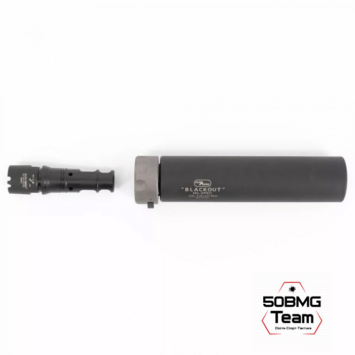 Комплект 190мм Быстросъемный газоразгруженный ДТКП закрытого типа Alfa Arms Blackout, кал.5,45/223Rem c ДТК-адаптером на АК-74/САЙГА в комплекте