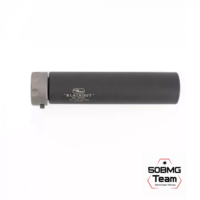 Комплект 190мм Быстросъемный газоразгруженный ДТКП закрытого типа Alfa Arms Blackout, кал.5,45/223Rem c ДТК-адаптером на АК-74/САЙГА в комплекте