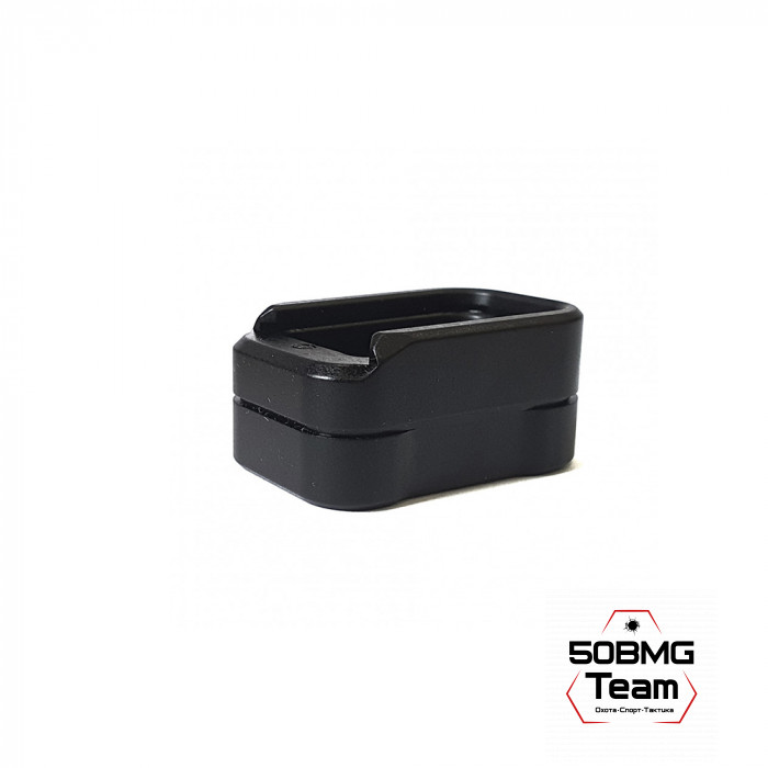 Увеличитель ёмкости магазина Легальный Арсенал для ПЛ (+3 патронов)
