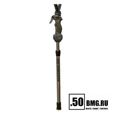 Опора для ружья Primos Trigger Stick™ Gen3
