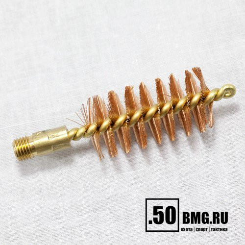 Бронзовый ершик Dewey .410 кал, внешняя резьба (SB-41)