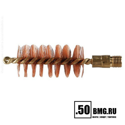 Бронзовый ершик Dewey .410 кал, внешняя резьба (SB-41)