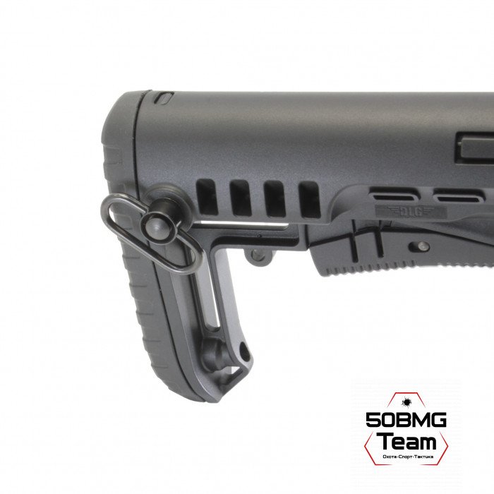 Телескопический приклад DLG Tactical на Remington 870, 750 компактный (DLG9307)