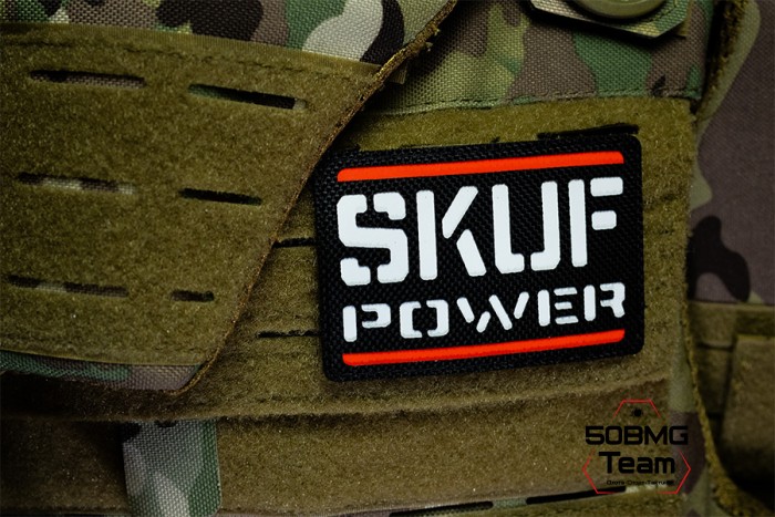 Шеврон тактический Bad Gringo "SKUF POWER" (9х6 см) ЧЕРНЫЙ