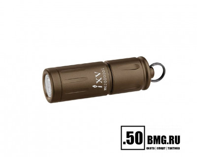 Фонарь Olight iXV Desert Tan