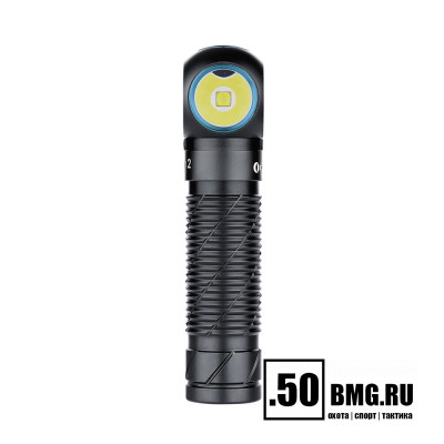 Налобный фонарь Olight Perun 2
