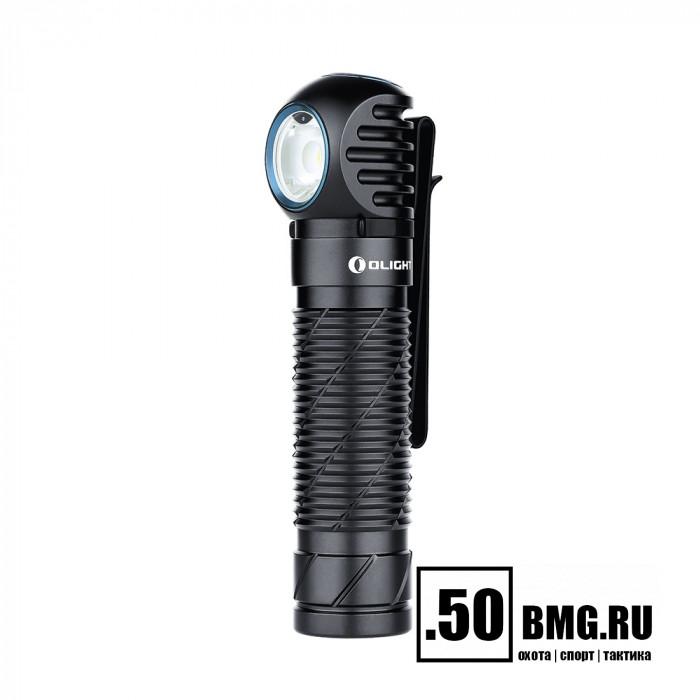 Налобный фонарь Olight Perun 2