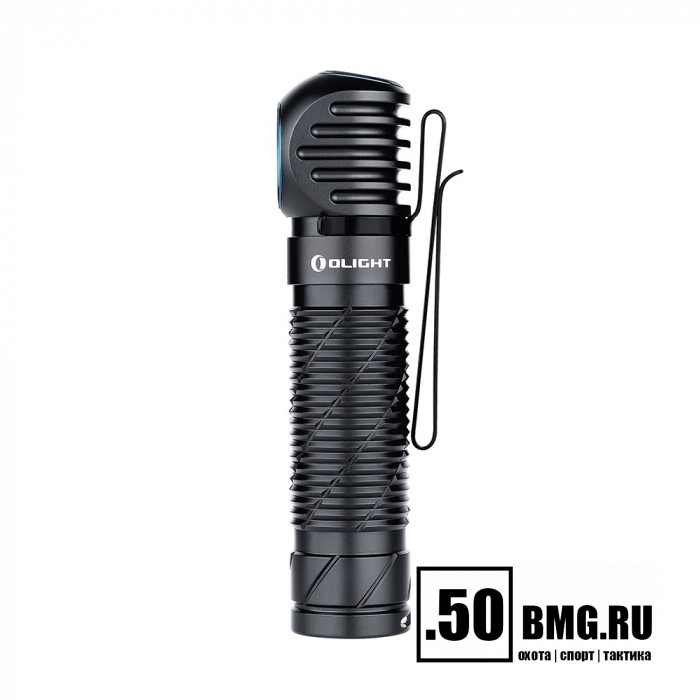 Налобный фонарь Olight Perun 2