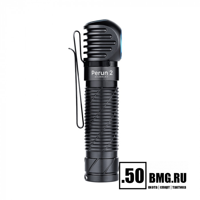 Налобный фонарь Olight Perun 2