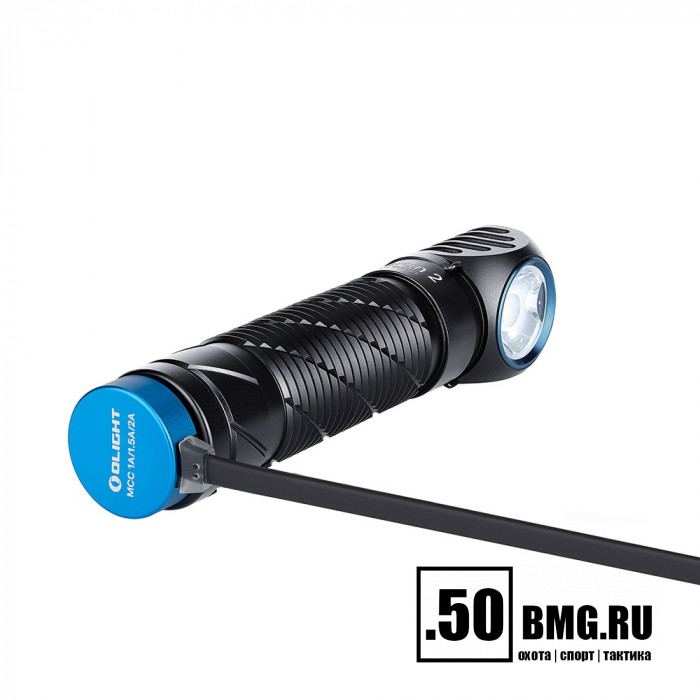 Налобный фонарь Olight Perun 2