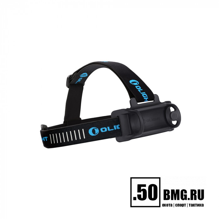 Налобный фонарь Olight Perun 2