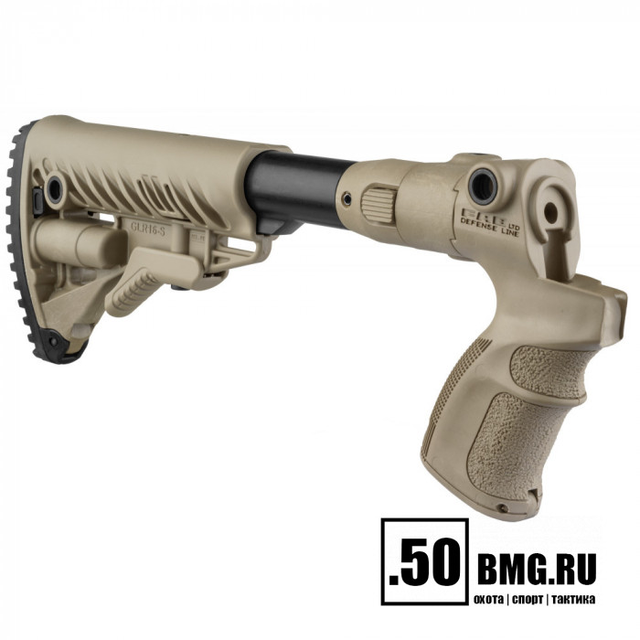 Складной телескопический приклад FAB Defense с рукояткой для Mossberg 500 (AGMF500 FK)