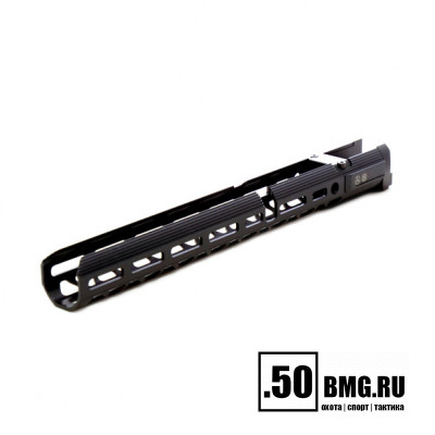 Цевье Armacon Хорт 365мм 7 M-Lok на TG-2