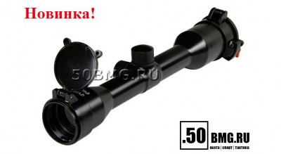 Оптический прицел Пилад P 4х32М, пенек