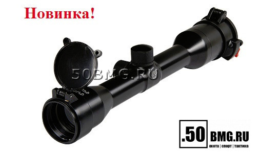 Оптический прицел Пилад P 4х32М, пенек