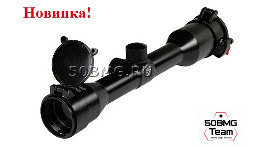 Оптический прицел Пилад P 4х32М, пенек