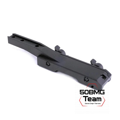 Кронштейн Weaver/Picatinny для Arkon Arma / Alfa II