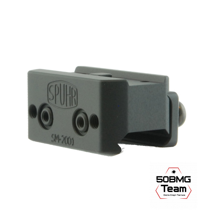 Кронштейн Spuhr SM-2001 для Aimpoint T1/T2 на Picatinny/Weaver H=30мм