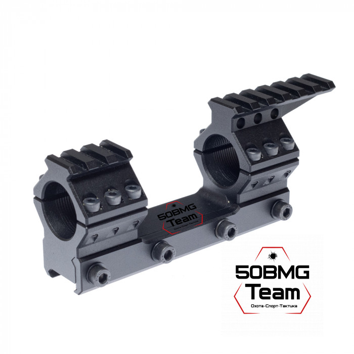 Кронштейн РОСТ "ХВАТ" 25,4мм 20MOA H17мм на Picatinny/Weaver