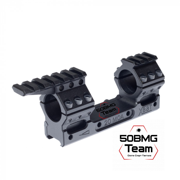Кронштейн РОСТ "ХВАТ" 25,4мм 20MOA H17мм на Picatinny/Weaver