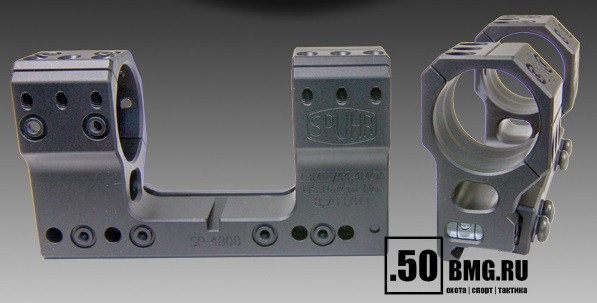 Кронштейн Spuhr SP-4808, кольца 34 мм на Weaver, Picatinny (44,4 M.O.A., H-44 мм)