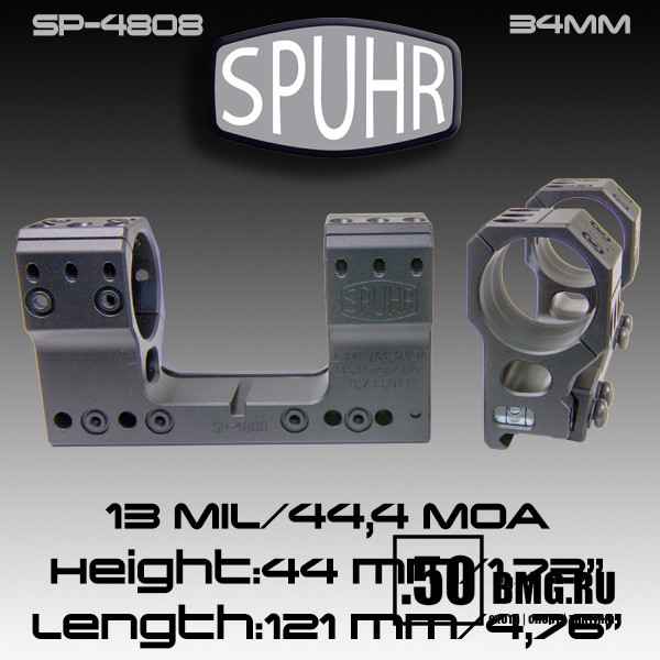 Кронштейн Spuhr SP-4808, кольца 34 мм на Weaver, Picatinny (44,4 M.O.A., H-44 мм)