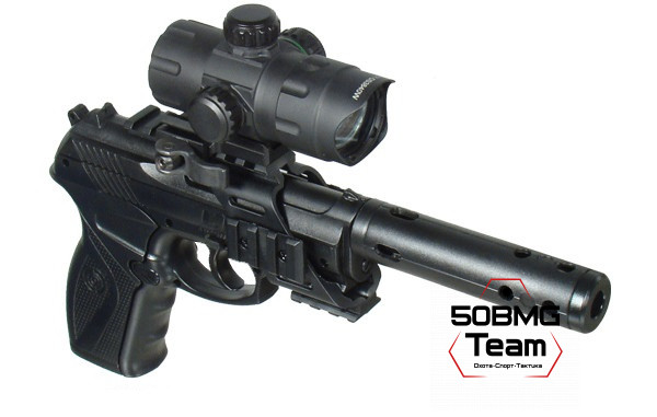 Коллиматорный прицел Leapers SCP-DS3840W