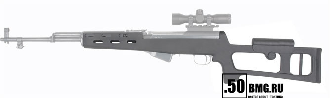 Пластиковая ложа ATI ADVANCED TECH на СКС чёрная (SKS 3000-B)