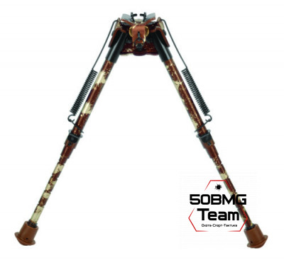 Сошки Caldwell XLA 9&quot;-13&quot; Bipod Camo Pivot, поворотные