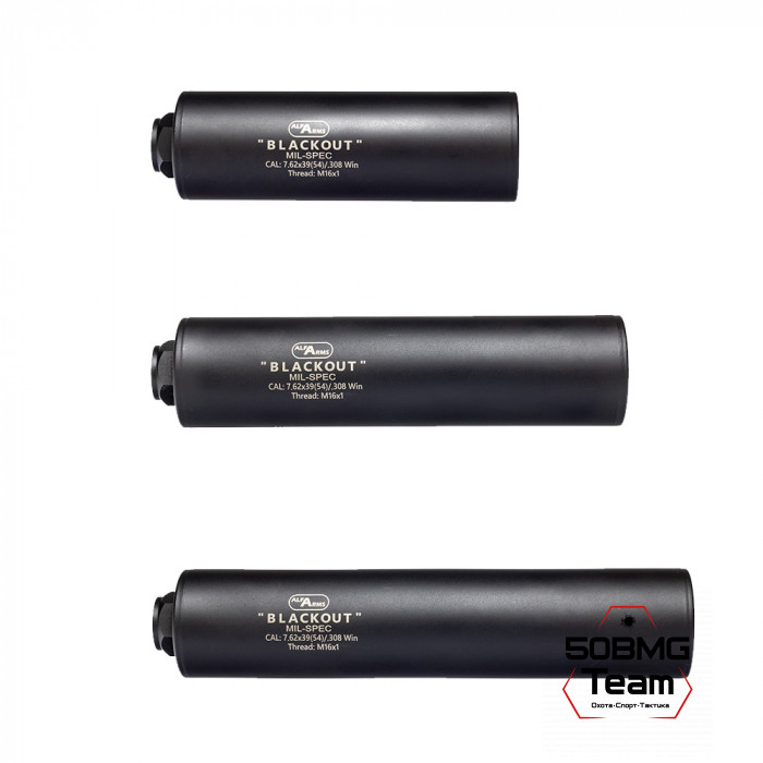 Газоразгруженный ДТКП закрытого типа Alfa Arms на Orsis120/140, кал.7,62/308Win/30-06 (М16х1R)