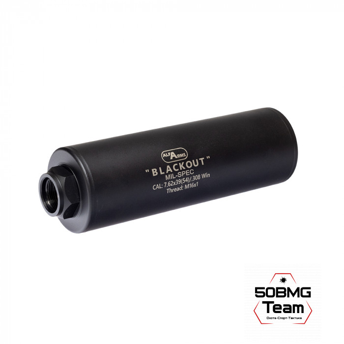 Газоразгруженный ДТКП закрытого типа Alfa Arms на Orsis120/140, кал.7,62/308Win/30-06 (М16х1R)