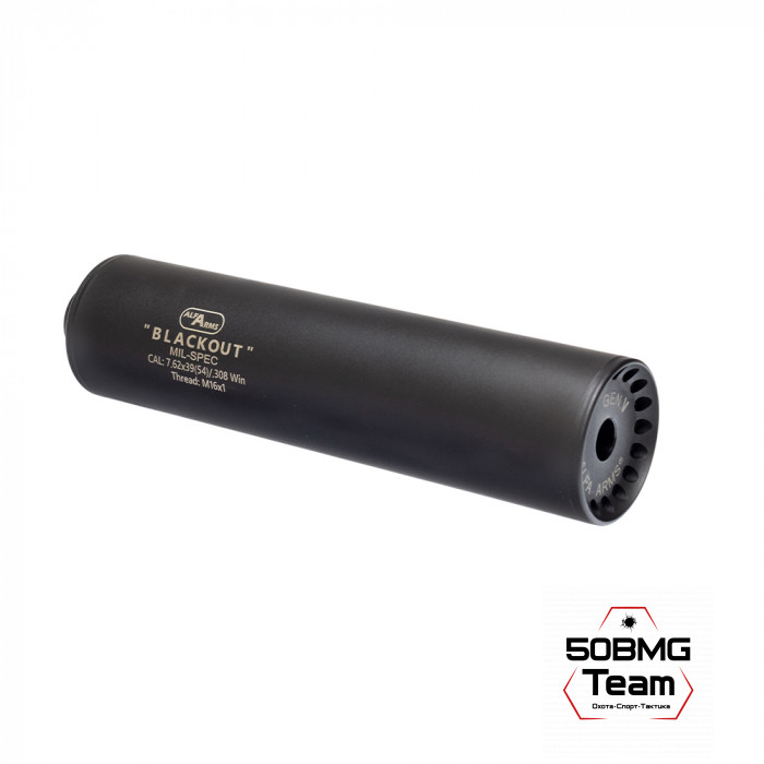 Газоразгруженный ДТКП закрытого типа Alfa Arms на Orsis120/140, кал.7,62/308Win/30-06 (М16х1R)