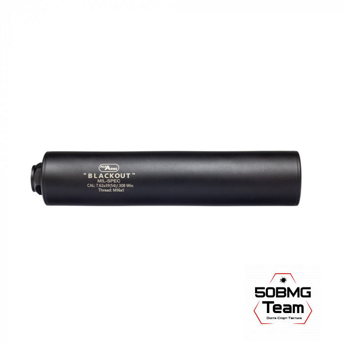 Газоразгруженный ДТКП закрытого типа Alfa Arms на Orsis120/140, кал.7,62/308Win/30-06 (М16х1R)