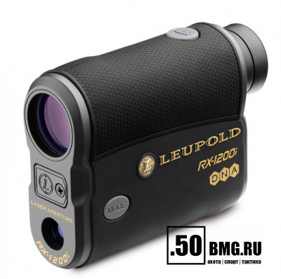 Дальномер Leupold RX-1200i с DNA (119359)