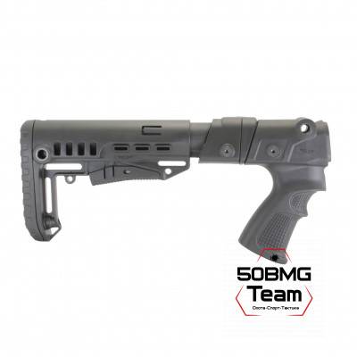 Телескопический складной приклад DLG Tactical на Remington 870, 750 (DLG9308)